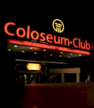 center-Coloseum_HUOF_330
